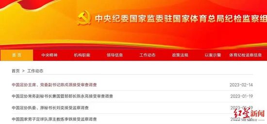 国产伦精品一区二区三区在线观看